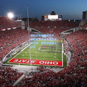 500足彩分析|通胀调整后震撼出炉，英超单赛季净支出历史排行榜，曼城双雄霸占前五